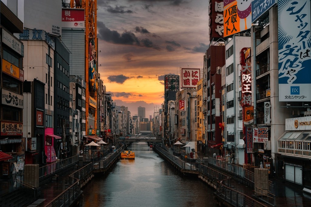 Explore Osaka: A Travel Guide to Its Best&nbsp;Sites